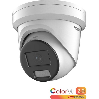 Hikvision DS-2CD2387G2-LU(2.8mm)(C)