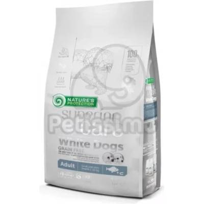 Nature's Protection Superior Care White Dogs Adult Small & Mini суха храна за кучета - бяла риба 1, 5 кг