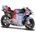 Maisto - Мотоциклет, Gresini Racing 2024, 73 Алекс Маркес, 1: 18 (36399-73)