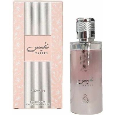 Adyan by Anfar Nafees parfumovaná voda dámska 100 ml