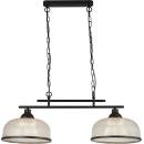 SearchLight 3592-2BK