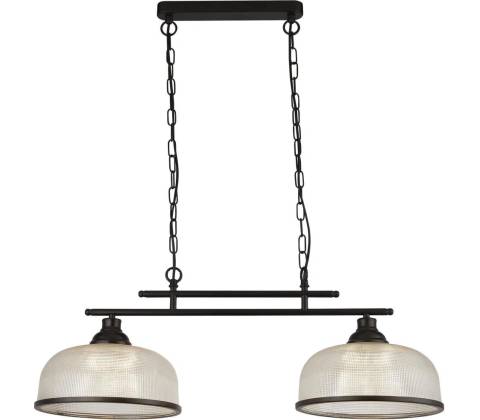 SearchLight 3592-2BK