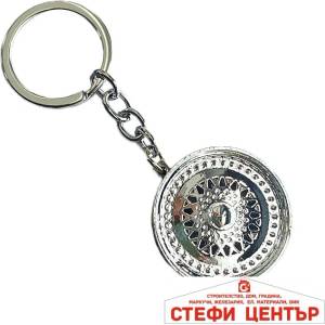 Paolo Ключодържател джанта pg205-2 (1852235) - steficenter