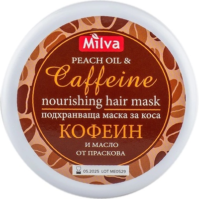 Milva Подхранваща маска за коса с кофеин и масло от праскова, 250 ml
