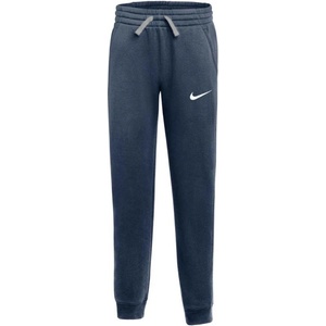 Nike PARK26 S - sportisimo - 99,65 лв