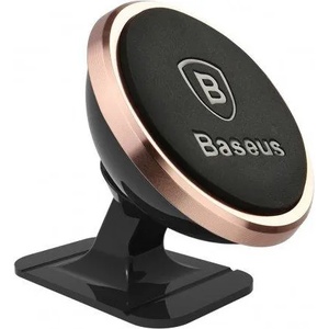 Baseus SUGENT-NT0S/SUGENT-NT0R