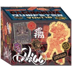 Gachiakuta Dumpster Season 1 Manga Box Set (ISBN: 9798888778487)