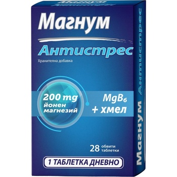 Naturprodukt Магнум АнтиСтрес, 28 таблетки, Naturprodukt