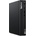 Lenovo ThinkCentre M75q 11JN0083GE