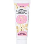KORRES Нощна маска с кремообразна текстура , Korres Damask Rose Anti-fatigue Night Mask 18ml