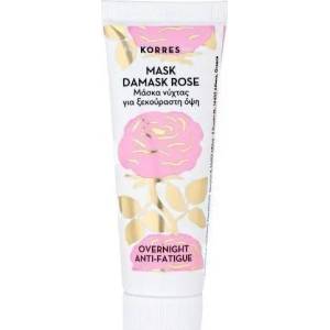 KORRES Нощна маска с кремообразна текстура , Korres Damask Rose Anti-fatigue Night Mask 18ml