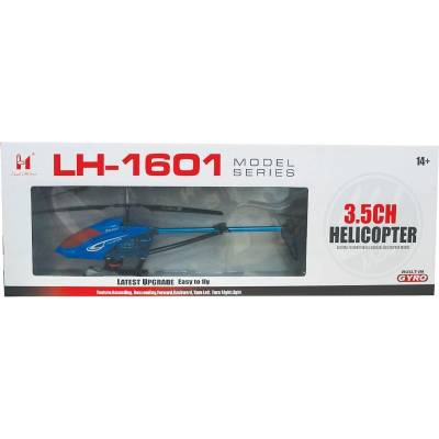 Felyx Toys Yifeng Хеликоптер Radio/C LH-1601 (1008872F)