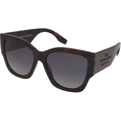 Диоптрични очила Marc Jacobs Marc 859/S 086/9O