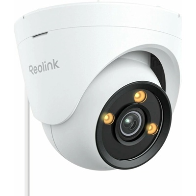 Reolink 4K PoE kamera CX820