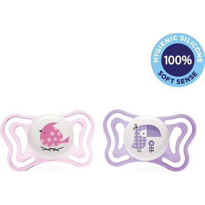 Chicco culík Physio Light silikón 2ks ružová