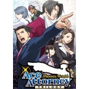 Ace Attorney Trilogy