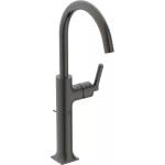 Ideal Standard Atelier Joy Neo BD155A5