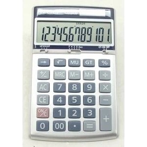 Vector Calculator (KAV CD-2439) Калкулатори