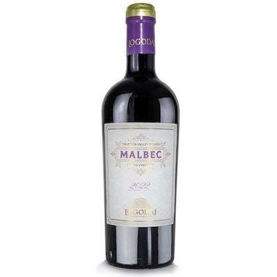 Логодаж Малбек