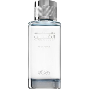 Image 1 of Rasasi Shaghaf pour Homme EDP 100 ml
