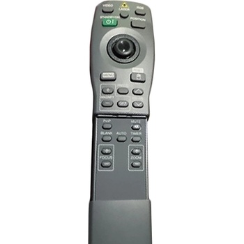 General 3m mp8670, mp8745, mp8755 - дистанционно управление с лазерен указател (3m mp8670, mp8745, mp8755)