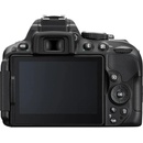 Nikon D5300 + 18-55mm VR II + 55-200mm VR