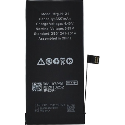 Gigapack iPhone 12 mini GIGAPACK батерия 2227mAh LI-ION HRG-H212/A2471 съвместима GP-130641 (GP-130641)