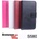 Lenovo S580 Magnetic Wallet Кожен Калъф + Стилус