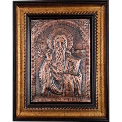 МЕДНА ИКОНА В РАМКА СВЕТИ ВАСИЛИЙ ВЕЛИКИ
