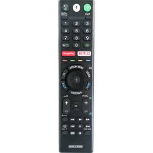 съвместим Sony rmf-tx200p - резервно дистанционно управление с гласово управление (rmf-tx200p) Дистанционно