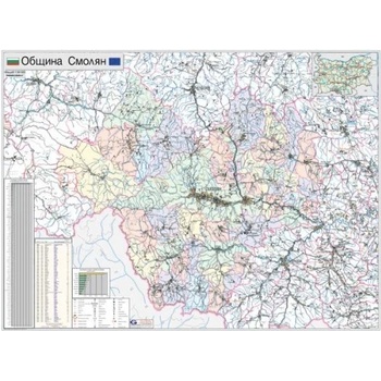 Image 1 of Директорски стол Monti HB с дамаска от екокожа и меш, черен