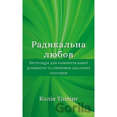 Radykalna Liubov - Colin C. Tipping