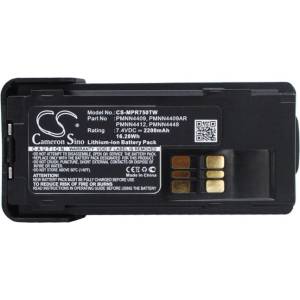 Cameron Sino Батерия за Motorola Dp2600e, Dp4000, P8608, Xpr3000, Xpr7350 и други, 2200 mAh, Li-Ion, (CS-MPR750TW)