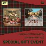 Daniel Shopping s. r. o Bang & Jung & Yoo & Moon: Christmas With You (SET With Sound Wave Benefit) - 2CD (079266)