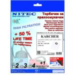 NITEC Торбички за прахосмукачки НИТЕК, код Т654