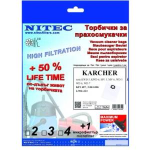 NITEC Торбички за прахосмукачки НИТЕК, код Т654