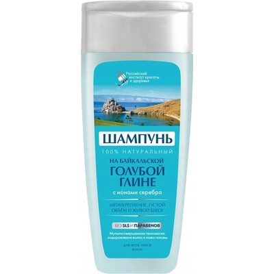 Fito Kosmetik šampon s bajkalským modrým jílem a ionty stříbra 270 ml