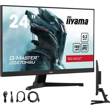 iiyama G-Master G2470HSU-B6