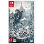 Prototype Stella of the End (Switch)