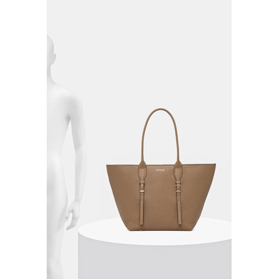 Michael Kors Кожена чанта MICHAEL Michael Kors в бежово 30R5G9OT7L (30R5G9OT7L)