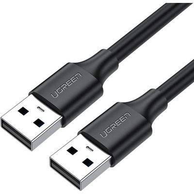 Kabel USB samec-samec – Zbozi.Blesk.cz