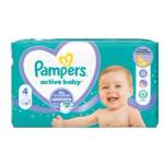 Pampers Active VPM S4 (46 бр. /кутия) 9-14 кг