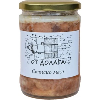 от Долапа Свинско месо Garry 570гр. гр. Етрополе