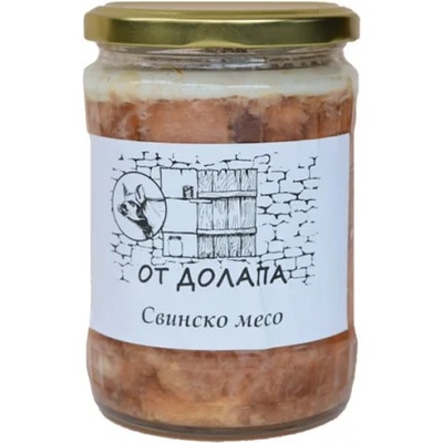 от Долапа Свинско месо Garry 570гр. гр. Етрополе