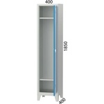Kocel ГАРДЕРОБ С ЕДНА ВРАТА kocel - 6051 (6051)