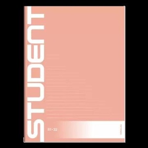 ICO Student: тетрадка с линийка, А4 - множество (7500069001)