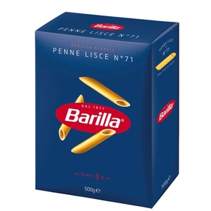 Barilla Penne Lisce No. 71 500гр