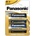 Panasonic Батерии алкални Panasonic LR20/D, LR20, 1.5V, 2бр (9004755)