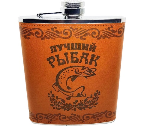 Placatka ryba