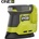 Ryobi RPS18-0